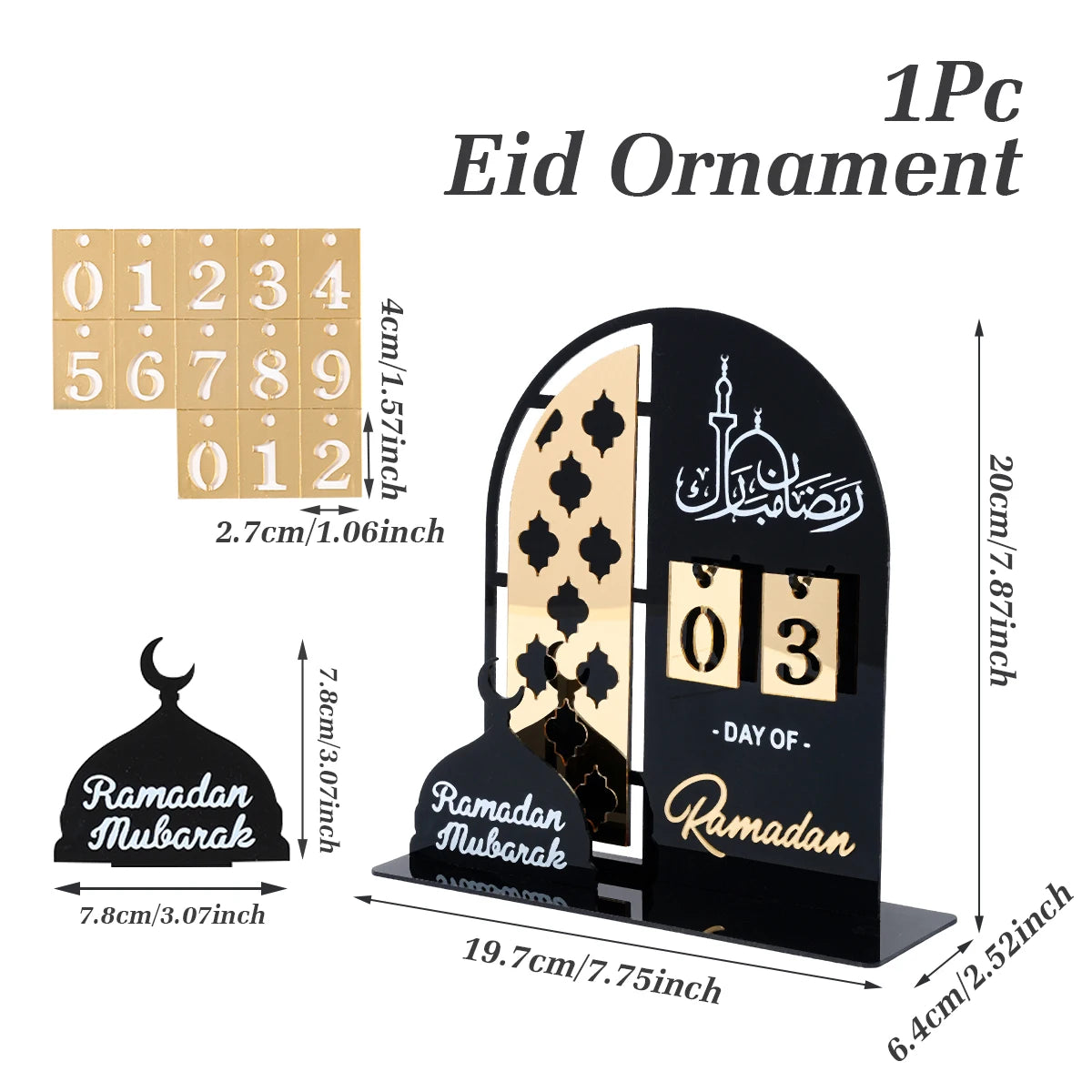 Ramadan Countdown Calendar